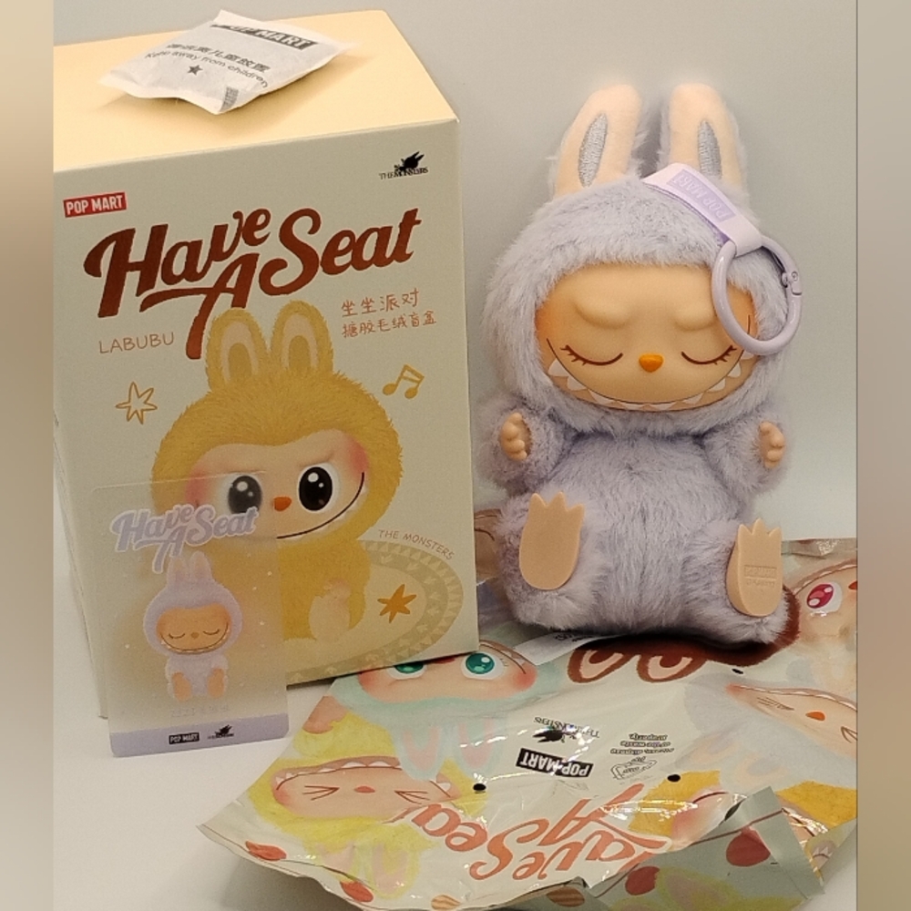 DISCONTINUED POPMART HAVE A SEAT CONFIRMED "ZIZI* ORIGINAL PLASTIC BAGS - Picture 1 of 3